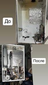 Ремонт газвых катлов