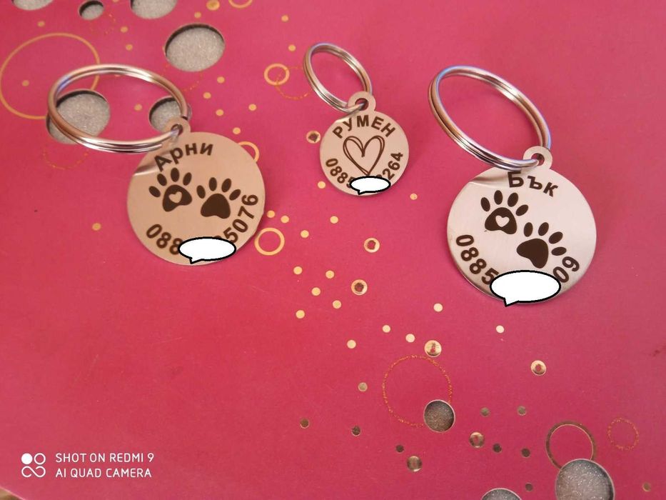 Медальони за кучета и котки от лазерно гравирана неръждаема стомана