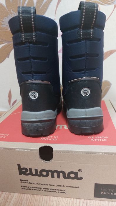 Зимние теплые валенки