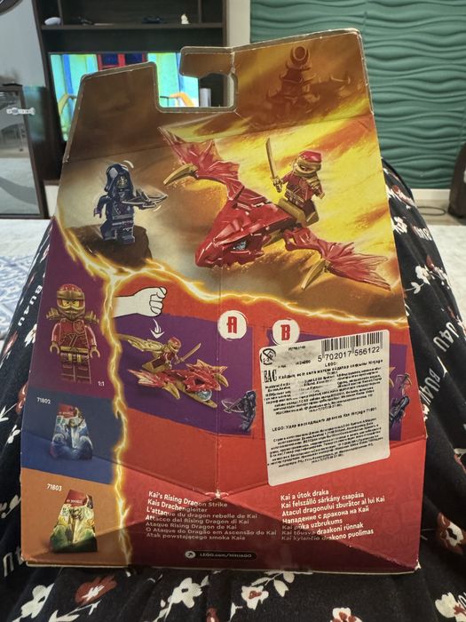 Lego ninjago 71801