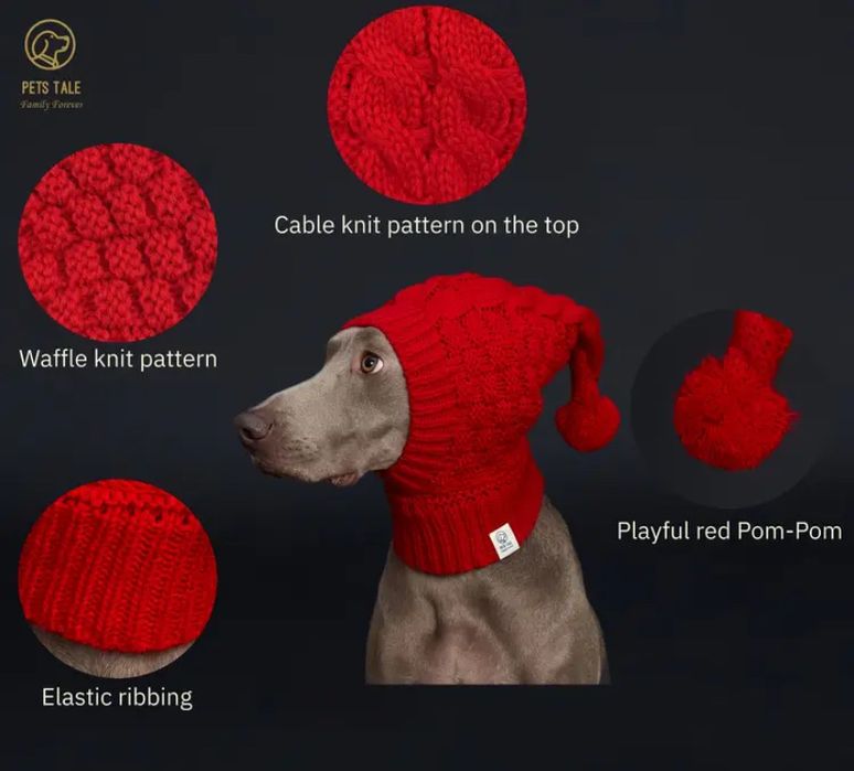 Шапочка для собаки