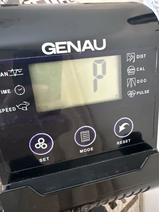 Продам Велотренажер Genau