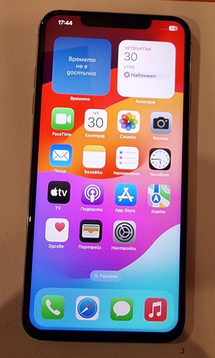 iPhone XS max - 256GB Коледна Промоция