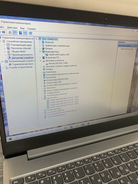 Lenovo IdeaPad 3