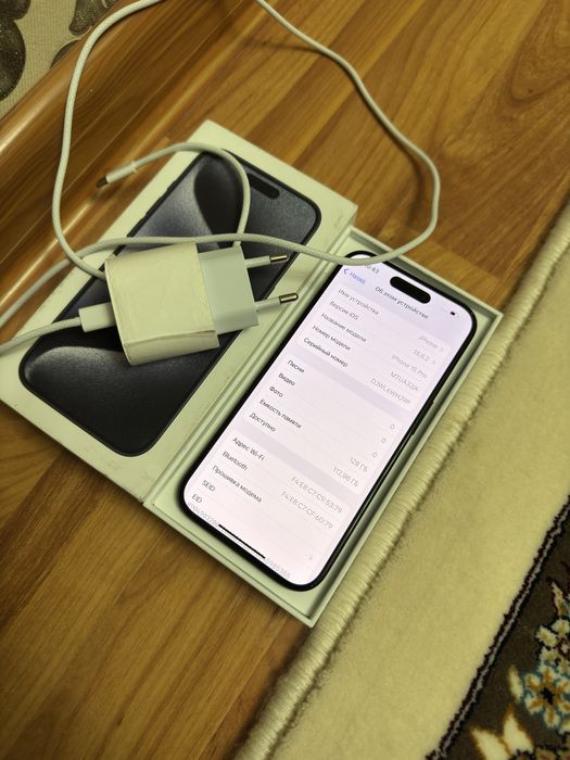 iPhone 15 Pro 128GB Blue Titanium