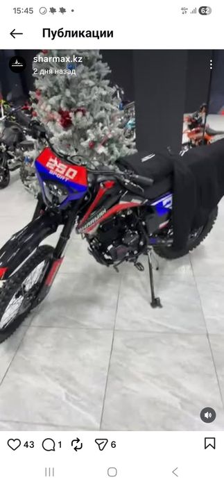 Эндуро горный мотоцикл продам