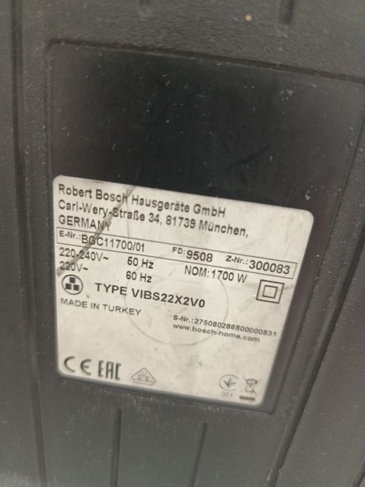 Продам пылесос BOSCH