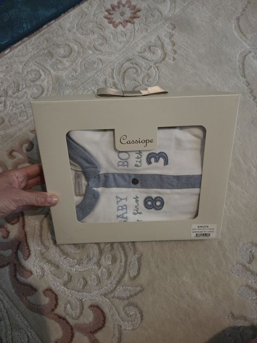 Set bebe marimea 52