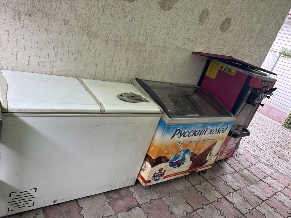 Холодильник морозильник сатылады срочна