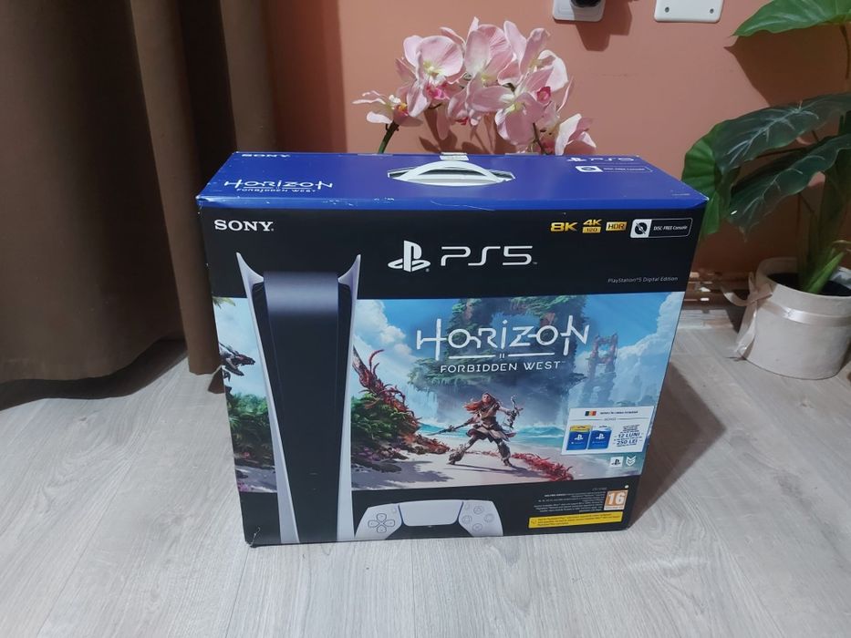 Cutii complete Playstation 5 Digital