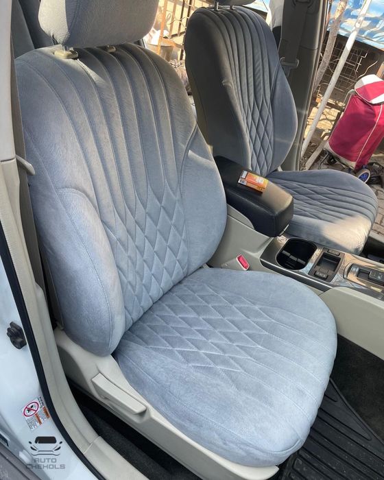 Авточехлы на заказ