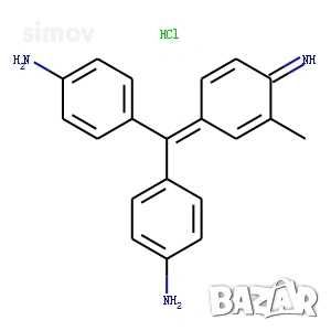 Основен фуксин 99 % прах за приготвяне разтвори за боядисване на коса.