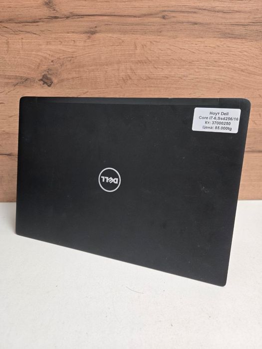 Ноутбук dell I7-6 SSD256/16/Бари бар шоп/рассрочка/kaspired
