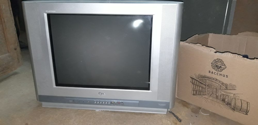 Отличный телевизор