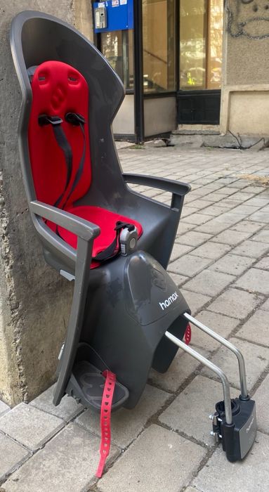 Scaun Bicicleta copii Hamax