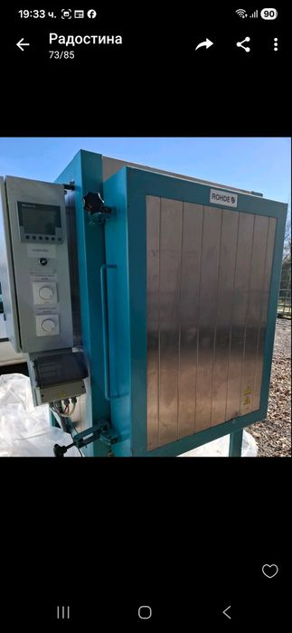 Високо температурна пещ за керамика,стъкло,метал