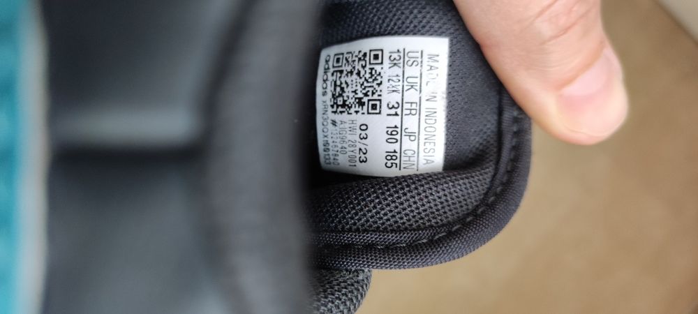 Детски маратонки Adidas