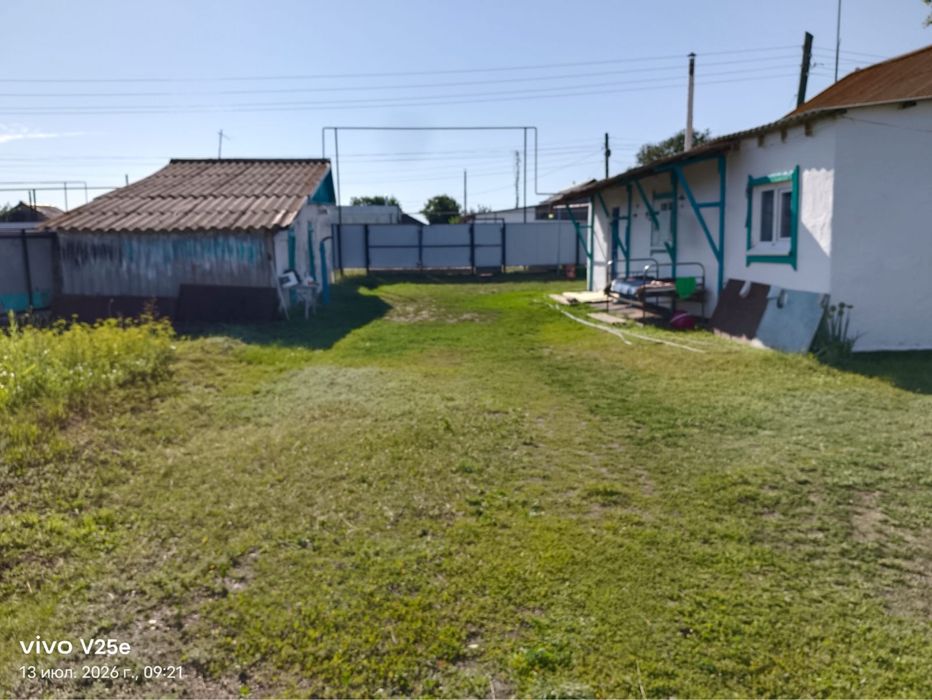 Продам частный дом в Аксуате