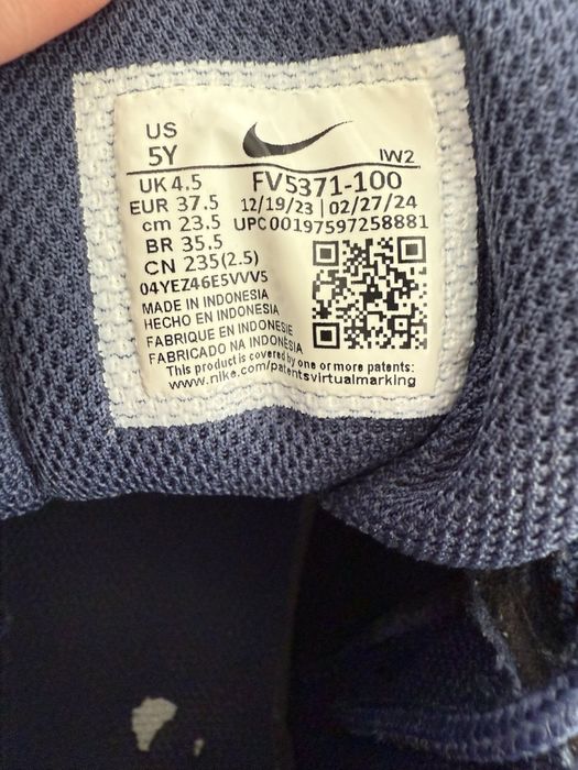 Маратонки Nike -AIR uptempo - 37.5