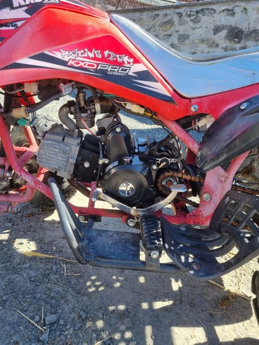 Vand ATV KXD Pro