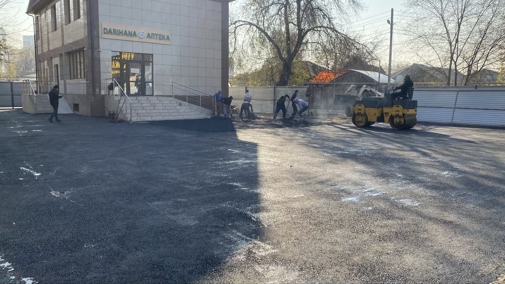 Асфальтирование. Асфальт