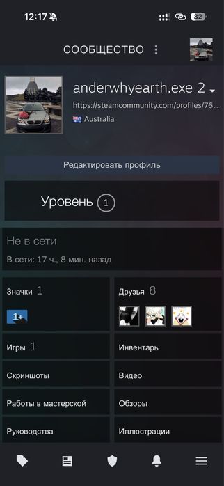 Продам стим аккаунт в кс есть прайм и кейсы
