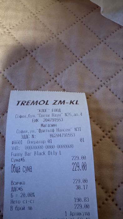 Кожени обувки Clarks, черни, no. 41