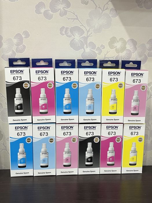 Epson 673 чернила оригинал