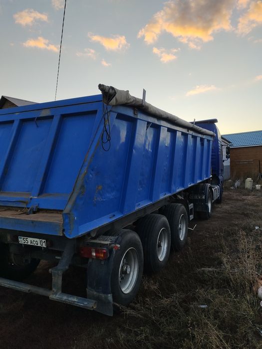 Продам тягач с прицепом