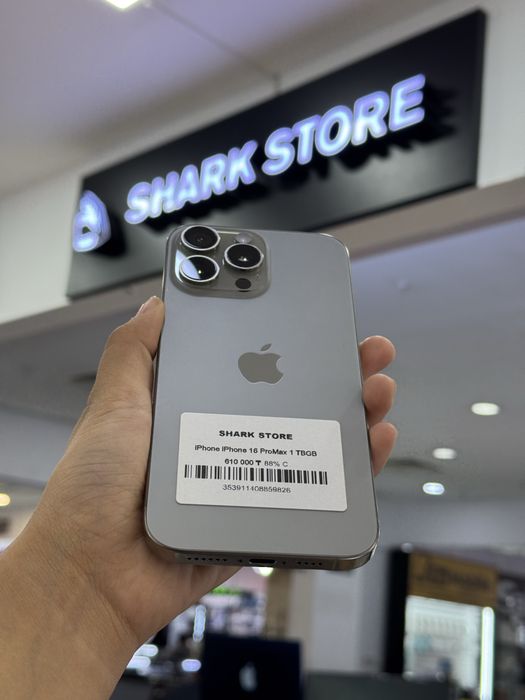 iphone 16 pro max Shark Store