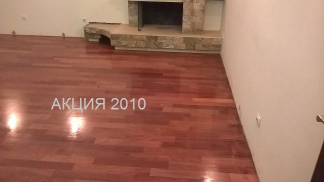 Циклене на паркет Пловдив