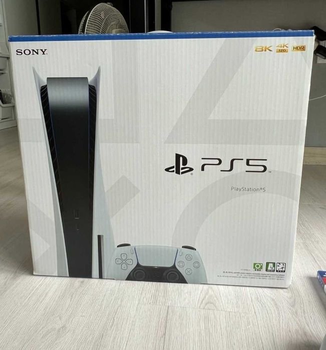 Playstation 5 disk 8k