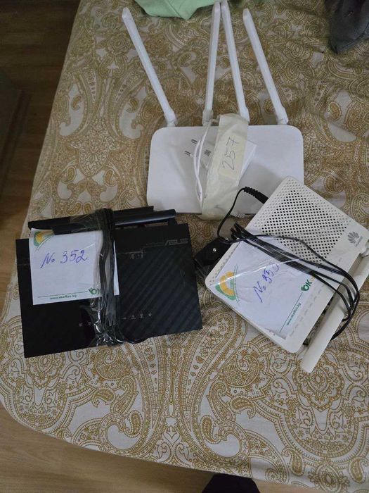 Рутери / Routers