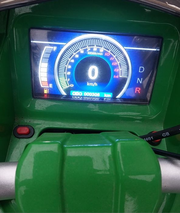 Продавам АТВ 200cc