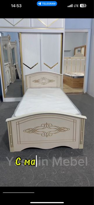 Крават 100%  МДФ на скидке с матрасом