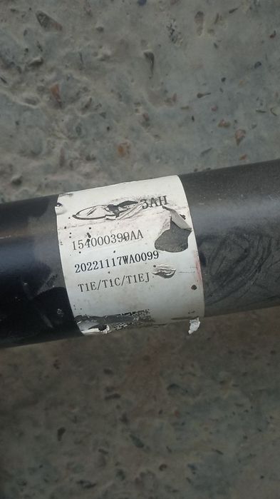 Всё новый все запчасти китайские