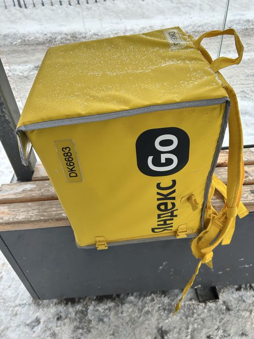 Термокоробка яндекс