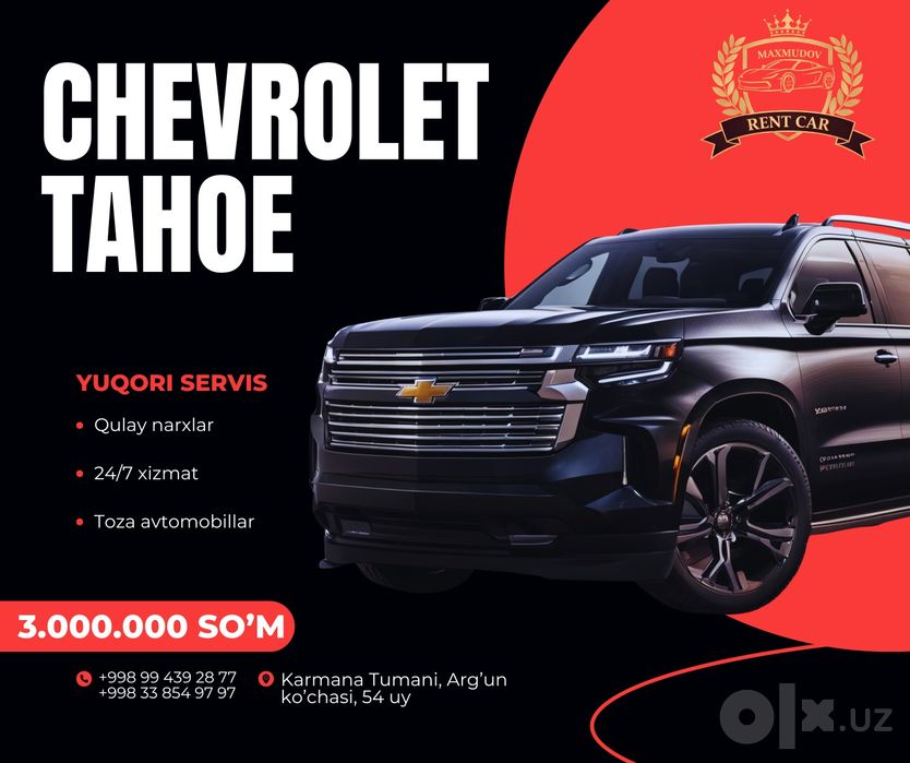 Аренда машина Navoiy rent car