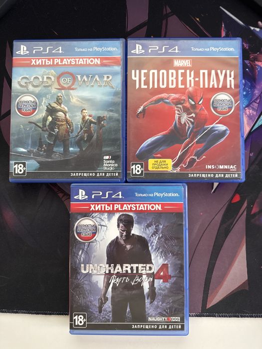 Игры на ps4-ps5