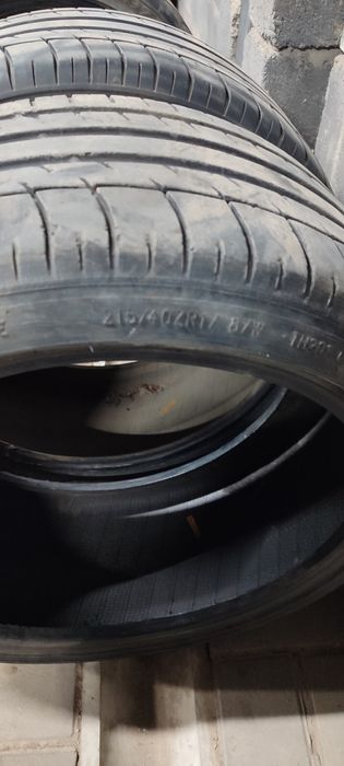Продам отличные покрышки