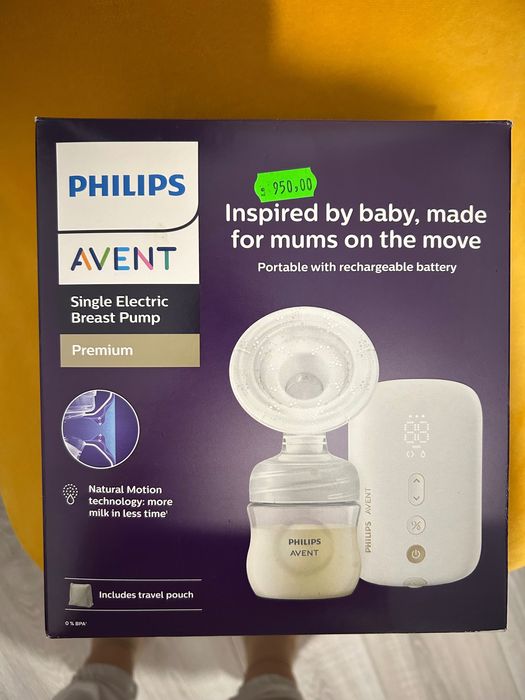 Pompa de sân Philips avent