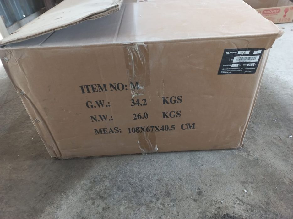 Лотка с маторам