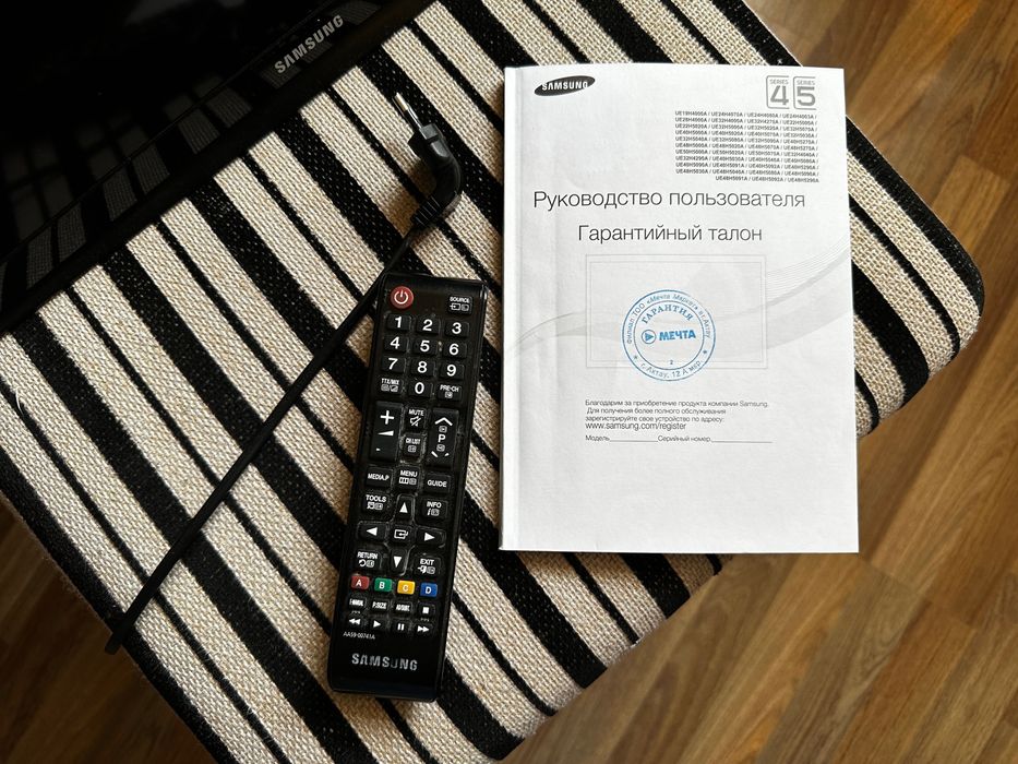 Телевизор Samsung