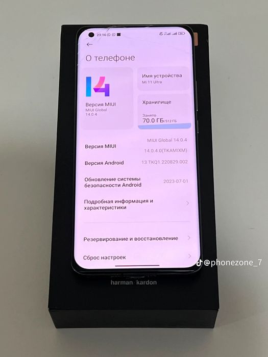 Xiaomi mi 11 ultra 512gb