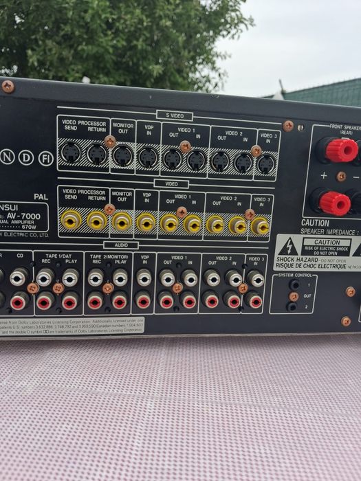 Receiver rar Sansui  av 7000