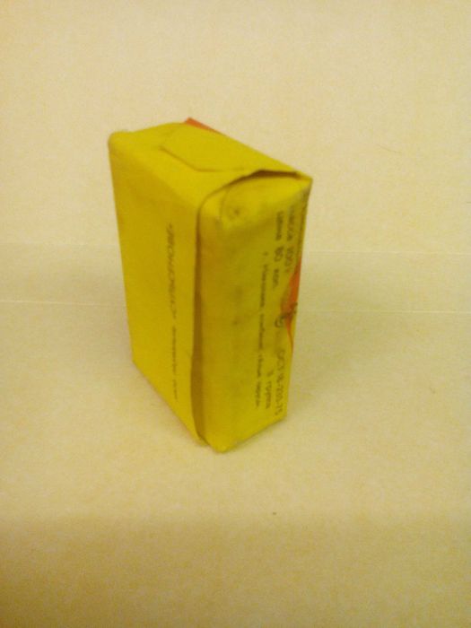 Сапун Сульсеновое лечебное колекционерски