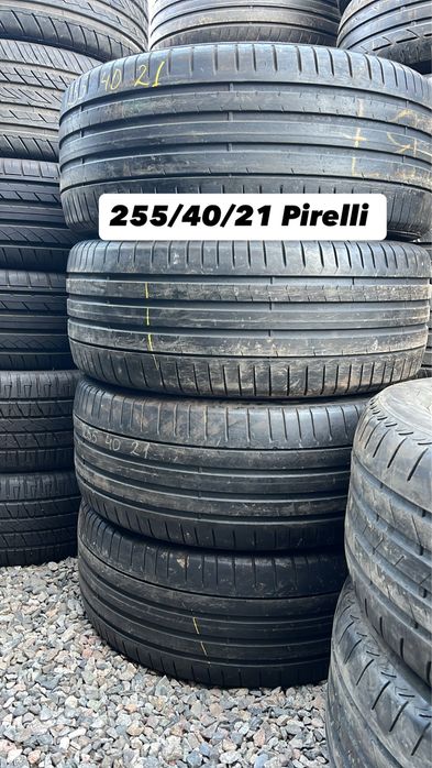 Пара 2 шт 255/40/21 Привозные из Европы