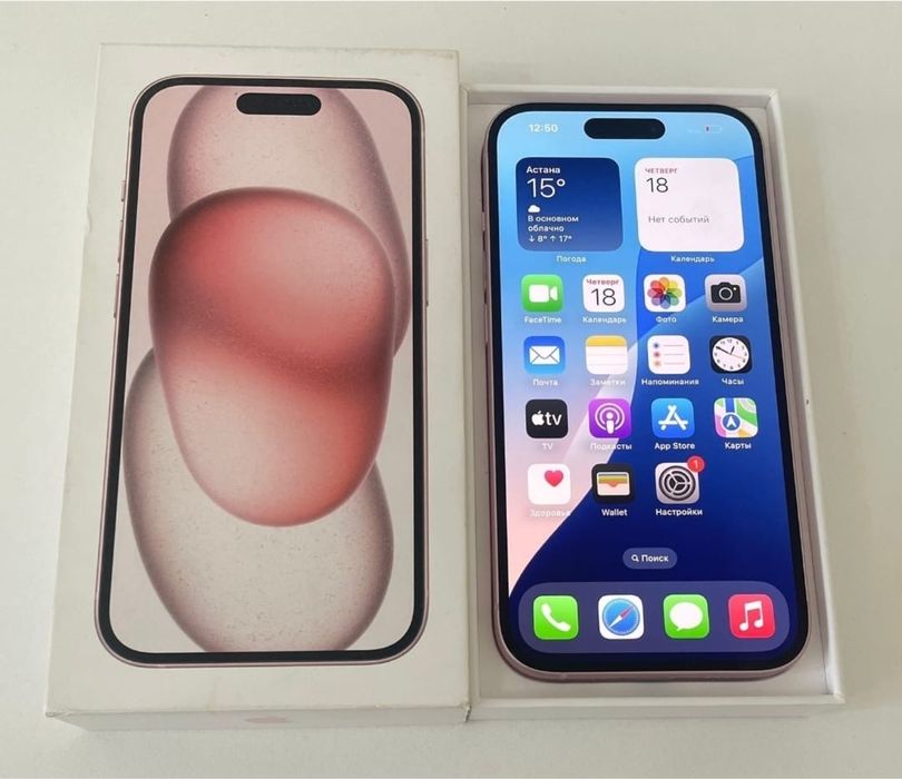 Iphone 15 Apple Айфон