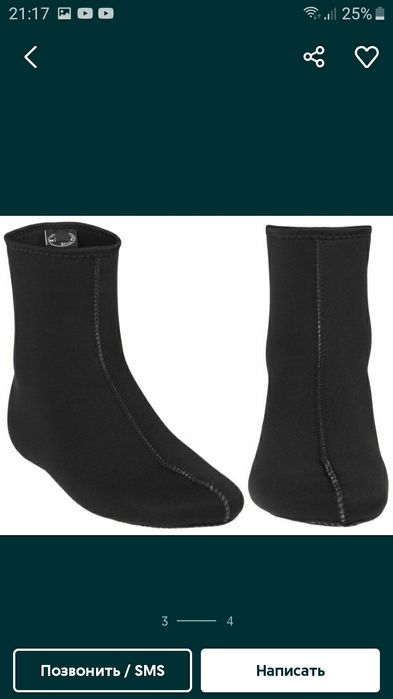 Sifatli maxsi turetski