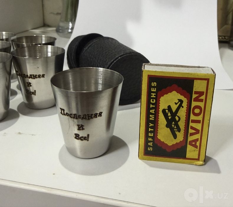 Комплект металлические стопочки